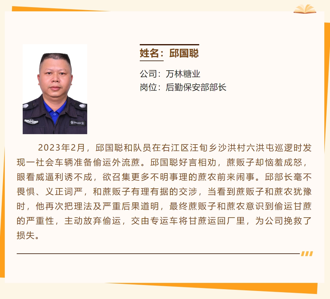 微信截图_20231220161304.png